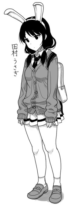 最新話が最高過ぎて他の作業が手につかない
#わたモテ 