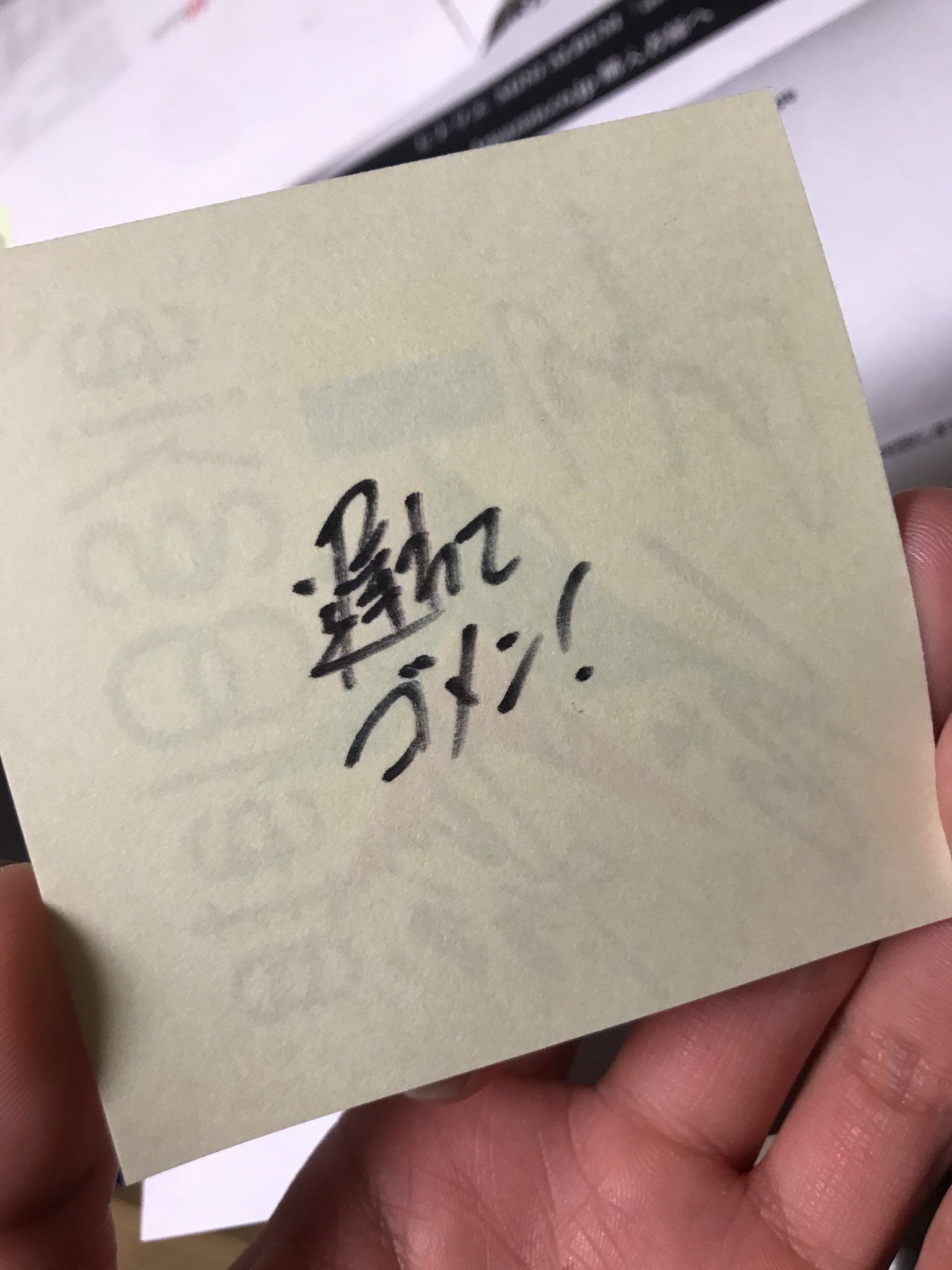 まゆ on X: 
