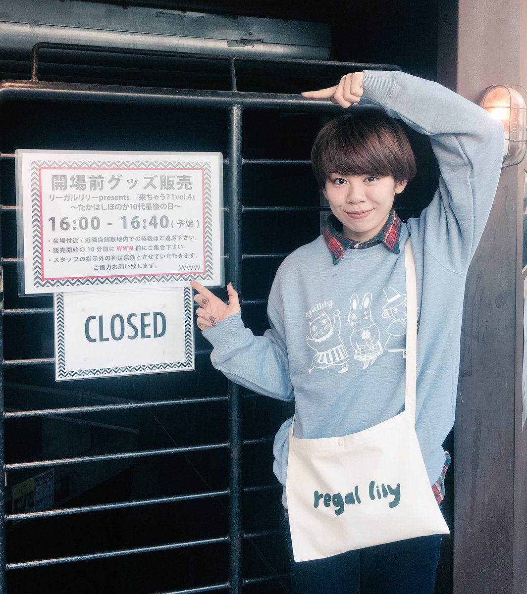 riri様ご指示分 riri様ご指示分 リボルバー・リリー | 宅配DVDレンタルのTSUTAYA DISCAS