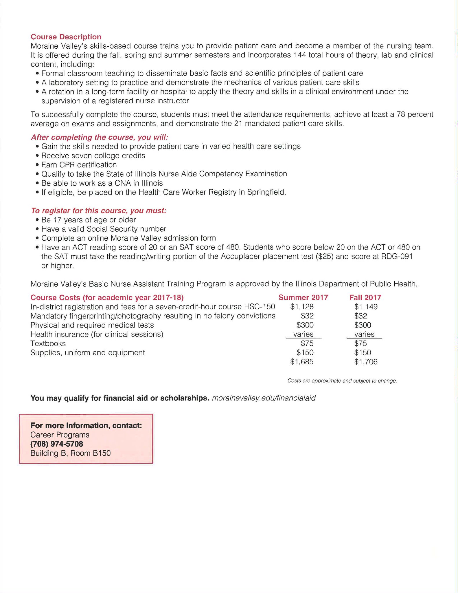 happiness an essay