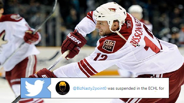 Paul Bissonnette revealed the most epic reason for why he was suspended in the ECHL. MORE: bardown.com/1.939091