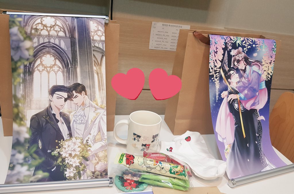 TTagassi's tweet image. 교류회 상품들 넘 개쩝니다...ㅠㅠ @KeysMing