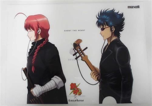 銀魂 グラフェン 神威 モバイルバッテリー www.eckomusic.com