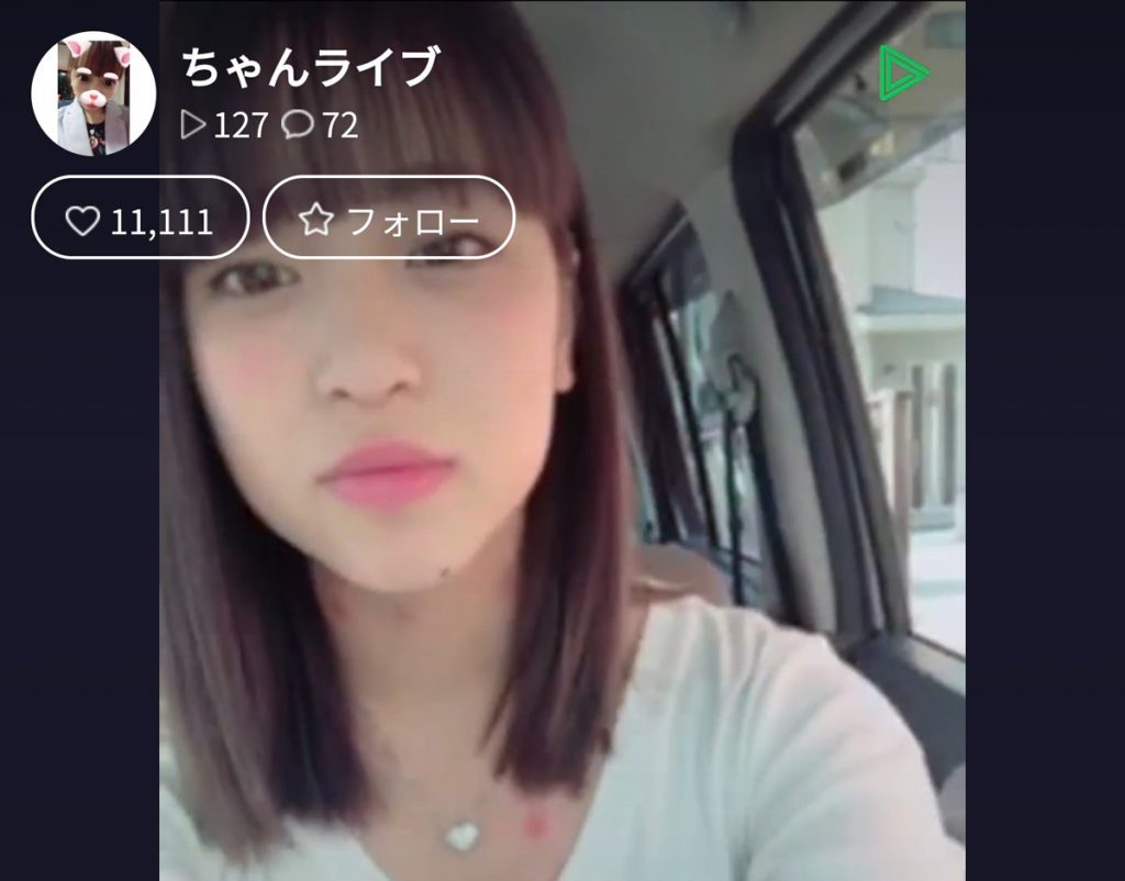 俺はyoutuber على تويتر 迷惑炎上 ハロプロ元メンバー小川麗奈キス動画 卒業された身だから どのような配信をするのも勝手だとはおもいますが ご自身の影響力と残りのメンバーの方のことも考えていただきたいものですね だれ って思ったのは内緒で