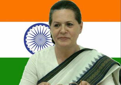Happy Birthday to Congress President Smt. Sonia Gandhi. Wishing her many many healthy yrs in service of the nation. 