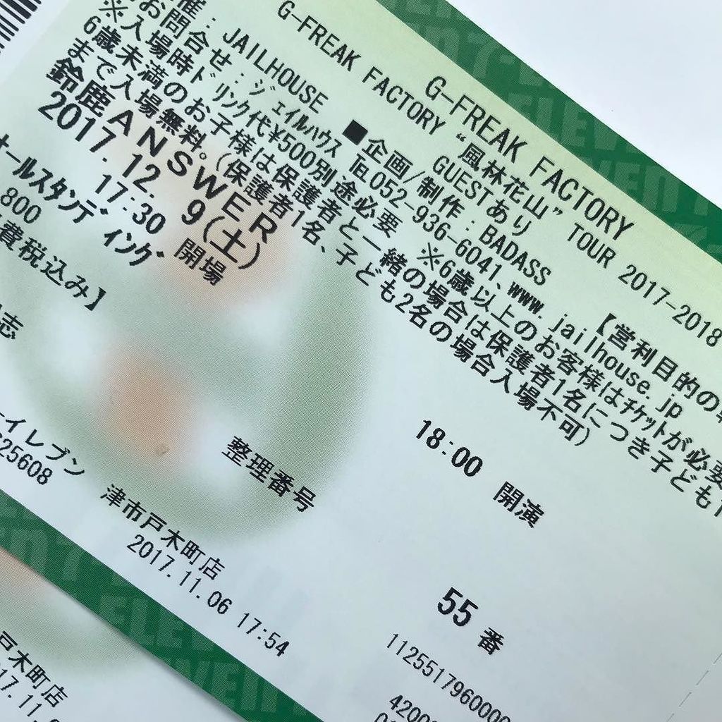 TakeshiShinoda's tweet photo. 今日はコレ❗️ #gfreekfactory
#風林火山
#buzzthebears
#鈴鹿answer
#今日もlive
#2日連続
#贅沢 https://t.co/Nj30DjnMDa https://t.co/E0zwDI33BM