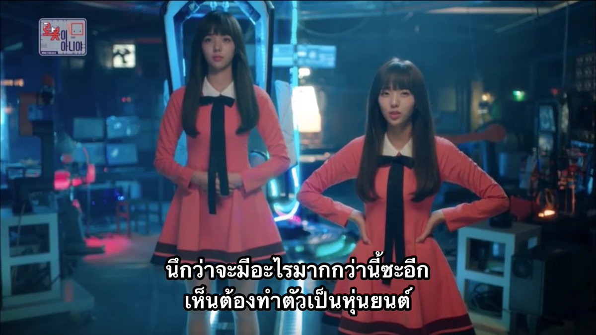 beurrexx's tweet photo. เพิ่งเริ่มดูซีรีส์เกาหลีเรื่อง I am not a robot เห้ย สนุกมาก พระเอกเป็นโรคสัมผัสมนุษย์ไม่ได้ ไม่งั้นผิวหนังจะแย่ลง เลยต้องอยู่คนเดียวมาตลอด จนมีคนมาเสนอให้เป็น��จ้าของหุ่นยนต์สาว แต่พอวันจะเอาไปใช้งานที่บ้าน หุ่นยนต์ดันพัง คนประดิษฐ์หุ่นเลยต้องไปขอร้องให้นางเอกมาเป็นหุ่นยนต์แทน https://t.co/xXyrWYHW6c