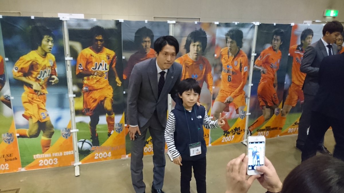 清水エスパルス公式 本日はシーズンシートオーナーパーティ Spulse 今季をもって現役を引退となった杉山浩太選手も参加し 残り少なくなったサポーターとの交流を楽しんでいました アイスタ最終戦で飾ったのぼりや フォトパネルも展示しています