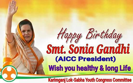 Happy Birthday to SMT SONIA GANDHI JI on 9th of December ......          