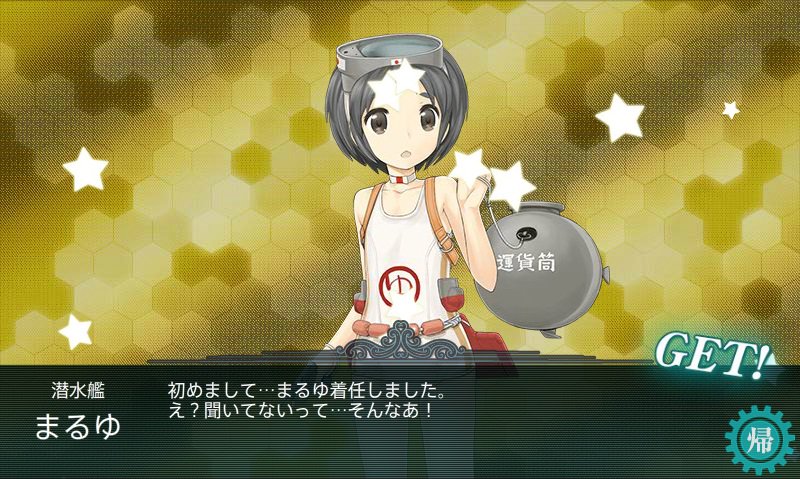 e2掘り e2掘り