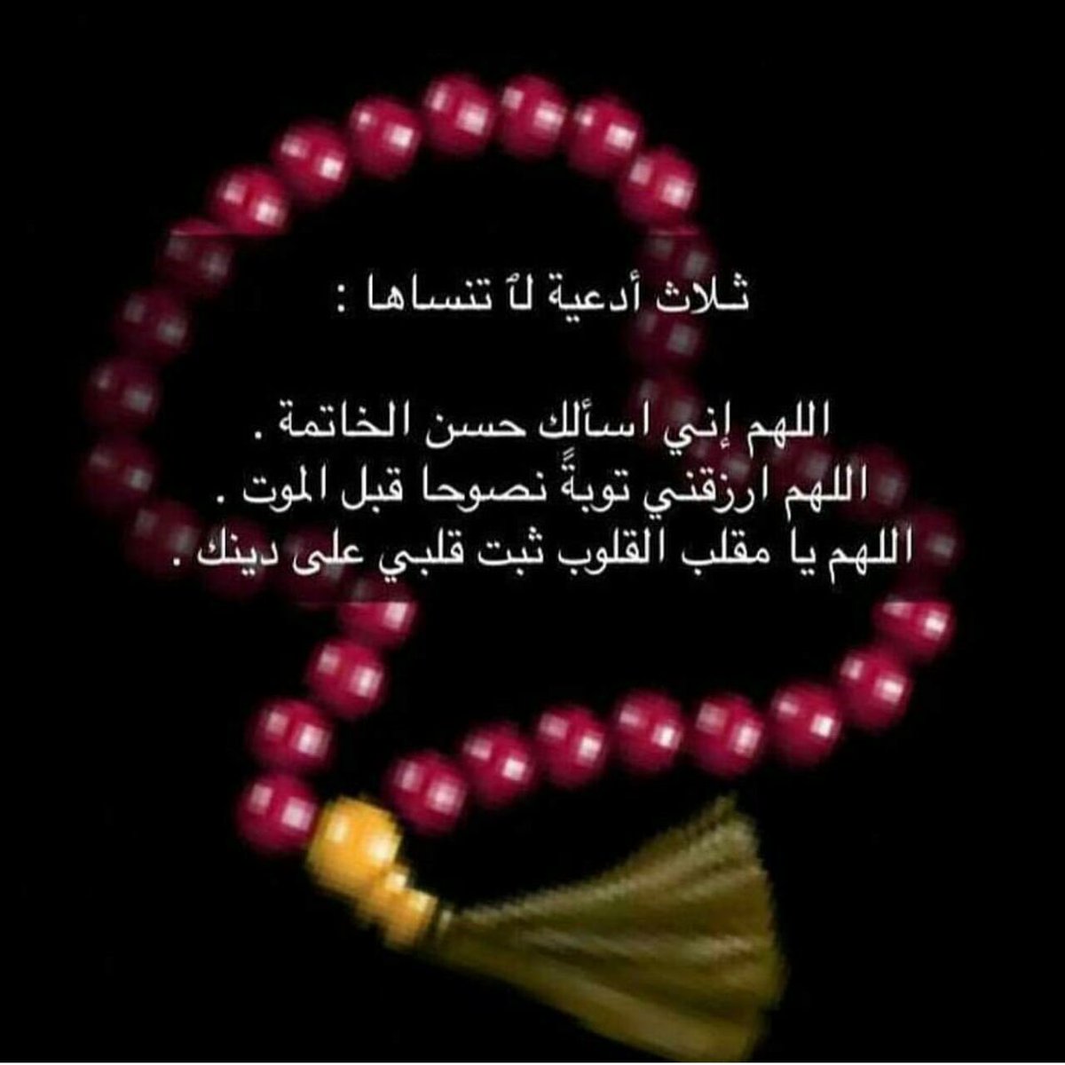 Nbfy (@asssesnbfy) on Twitter photo 