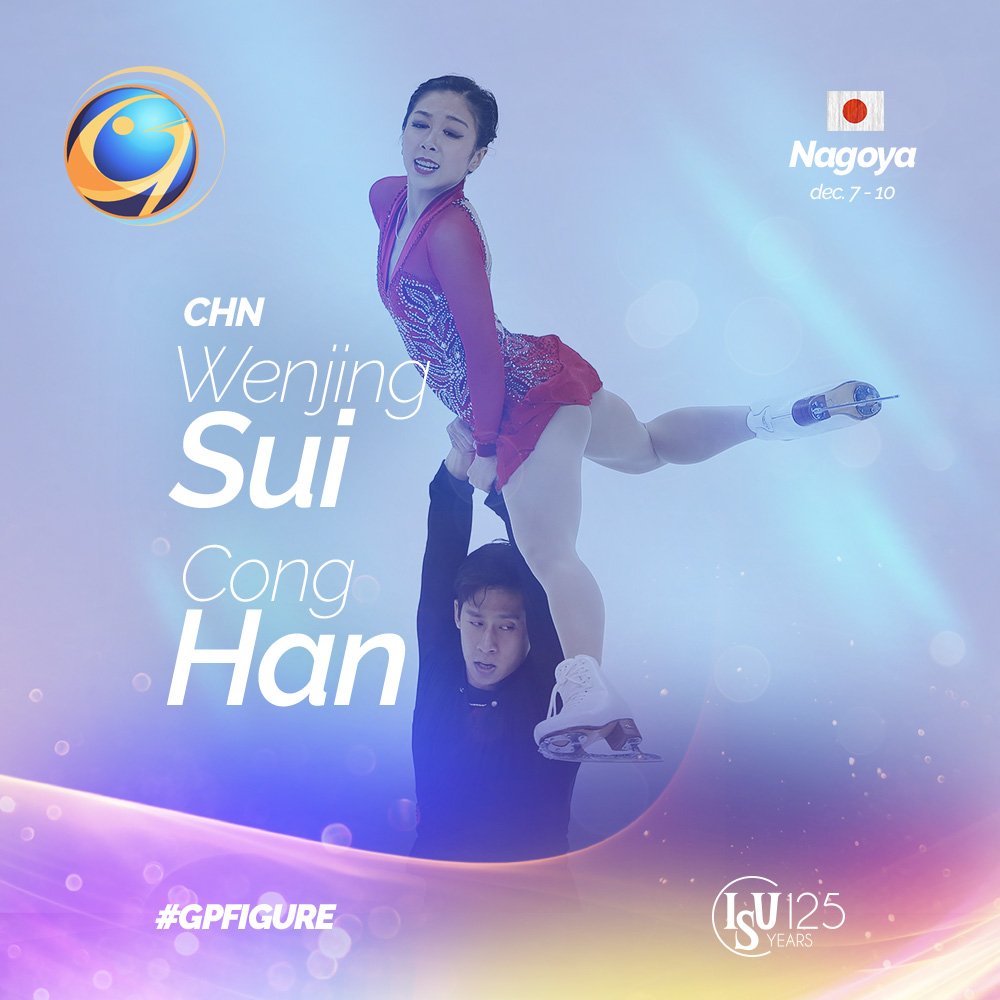 Вэньцзин Суй - Цун Хань / Wenjing SUI - Cong HAN CHN - Страница 11 DQloD6UVoAAn4_5