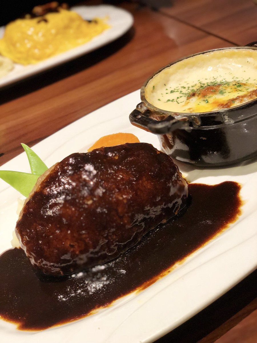 倉持明日香 ハンバーグ師匠です