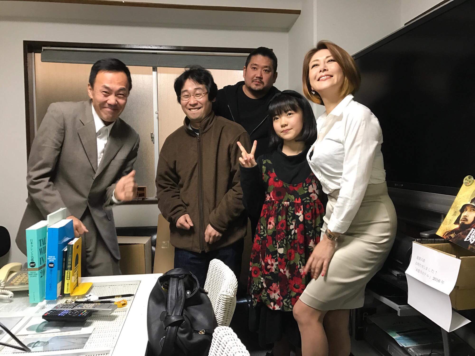 Twitter இல 岡元あつこ 撮影終了 東京帰ります 映画 大阪少女 完成楽しみにしていてくださいね 岡元あつこ 石原貴洋 前野朋哉 大阪少女 撮影終了