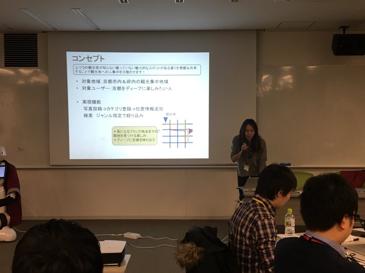 RESAS_API's tweet image. RESASハッカソンin京都
中間発表始まりましたー

#RESAS