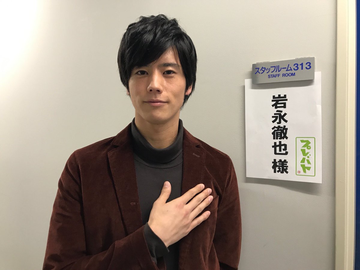 O Xrhsths レプロartist Sto Twitter 岩永徹也 12 14 木 19 00 Tbs プレバト 12 16 土 21 00 Tbs 世界ふしぎ発見 に初出演 プレバトでは本気の俳句といけばなに ふしぎ発見ではエジプト アブシンベル神殿の謎に挑みます どちらも神の才能開花なるか