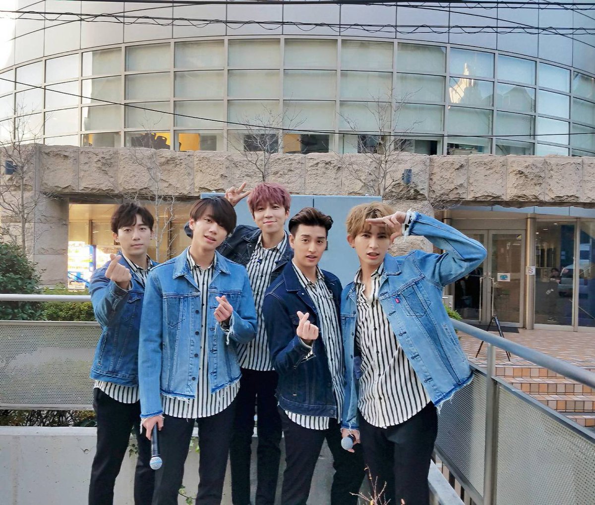 U-KISS