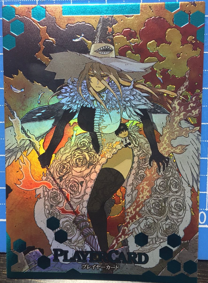 O Xrhsths ぼたん Sto Twitter そしてコミックスでも毎度細部までの書き込みがハンパないこのイラスト 筋彫りさせていただきました 炎とか服の薔薇が目をしょぼしょぼさせてくれました 画像 ビフォアー 画像 アフター Lov Lovfan ウィッチクラフトワークス O Xrhsths ぼたん Sto Twitter そしてコミックスでも毎度細部までの書き込みがハンパないこのイラスト 筋彫りさせていただきました 炎とか服の薔薇が目をしょぼしょぼさせてくれました 画像 ビフォアー 画像 アフター Lov Lovfan ウィッチクラフトワークス
