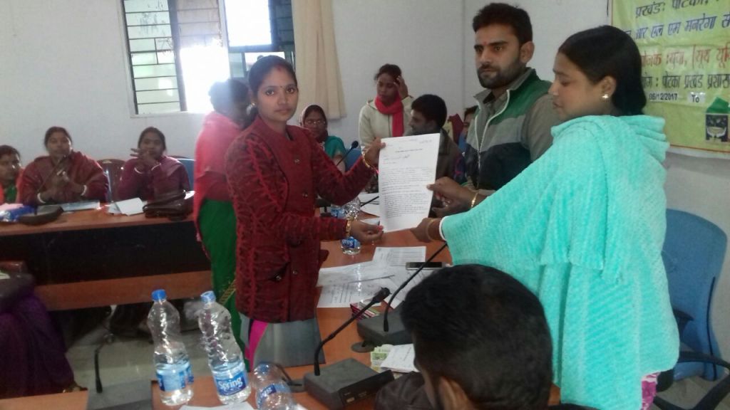 Yuva Jamshedpur (yuvajsr) Twitter