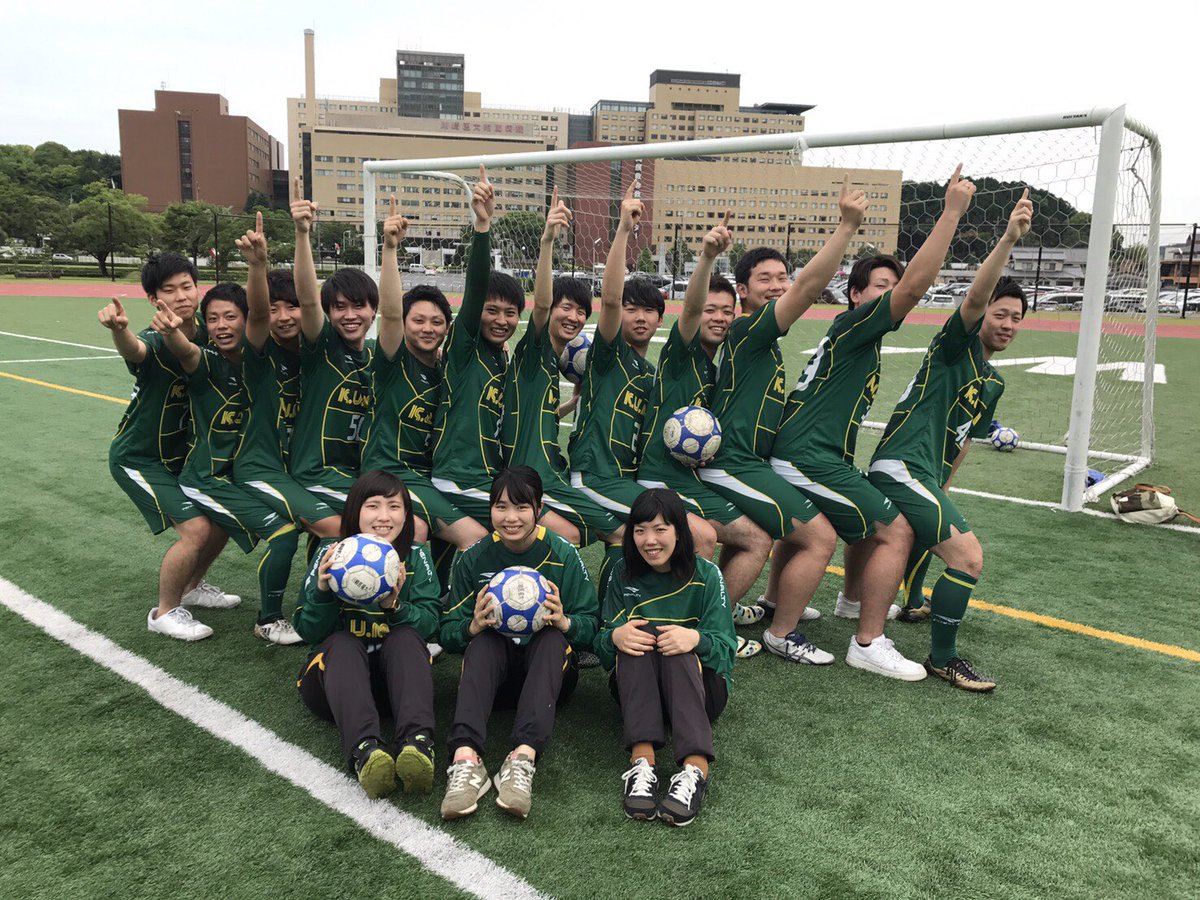 川崎医療福祉大学サッカー部 בטוויטר 岡山県学生サッカーリーグ 12 10 Vs川崎医科大学 10 00キックオフ 川崎医療福祉大学総合グラウンド 県リーグ最終戦 3 4年生の引退試合になります 是非 応援に来てください