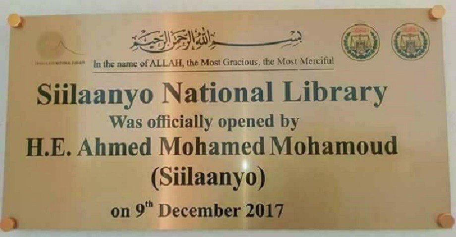 24Somalilandnew's tweet photo. #Deg_Deg: Madaxweyne #Siilaanyo Muxu Ka Yidhi Libararyga Loogu #Magac Daray + Muuqaal https://t.co/fFZdHciNEM https://t.co/DtMpdZEYnW