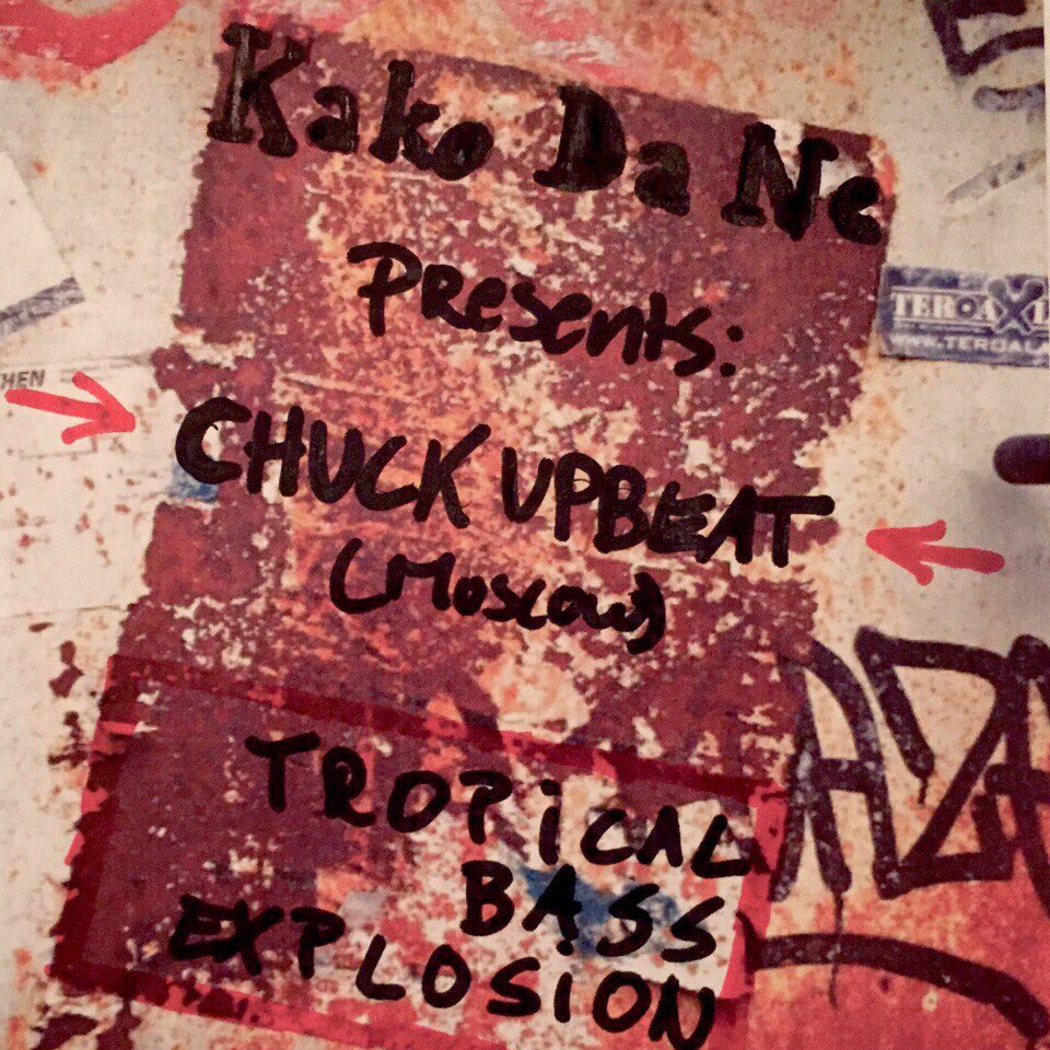 Tonight. Utrecht. I’m playing a Dj set together with Kako Da Ne! Global Bass!