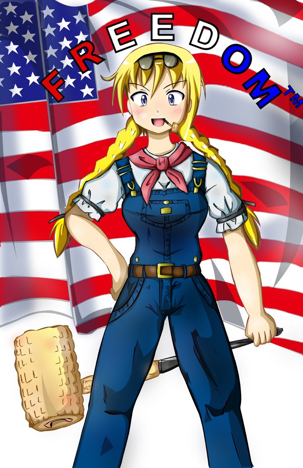 深田あり (@VXZYllwwLTZX0Y6) / Posts / X