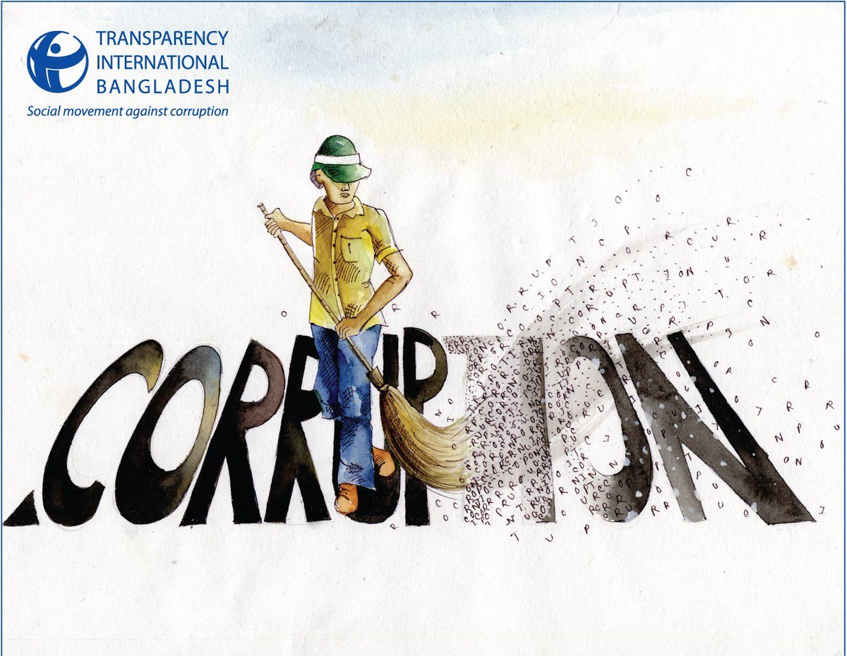 Tib On Twitter Anti Corruption Cartoon Gallery 2017 Https T Co Witclsmwj3