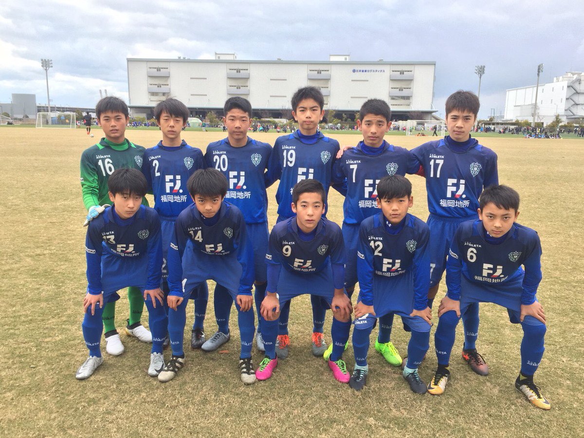 アビスパ福岡 アカデミー スクール 12 9 土 アカデミーu 13試合結果 九州ユース U 13 サッカーリーグ第21節大分トリニータ戦が行われ 北浜琉星 竹内侑希 渋江裕成 山田龍之介 山末悠太のゴールにより5 0で勝利しました 皆様のご声援ありがとうご
