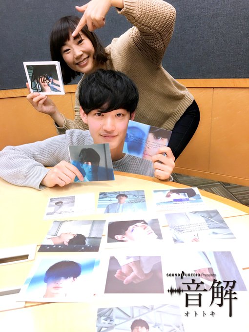 ちん Tin 17年12月 Twilog