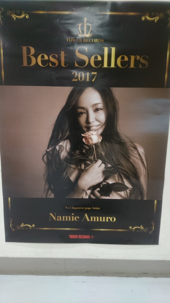 drcronos's tweet photo. No.1 Japanese pops Artist‼️
#namieamuro
#安室奈美恵
#NA2017 https://t.co/omtQxWiXsR