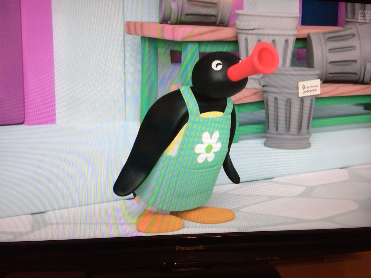 ピングーinザ シティ
