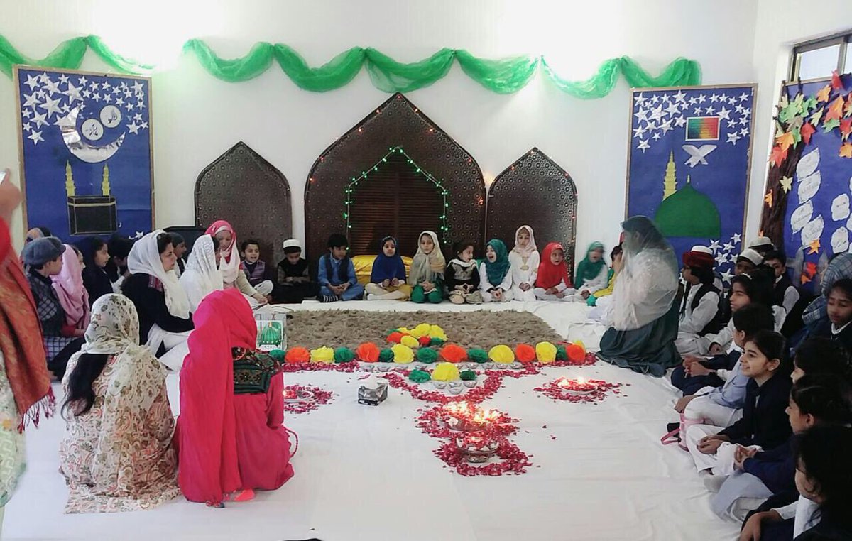 celebration of eid milad un nabi at school essay
