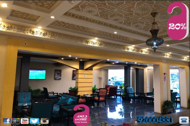 dome_suites's tweet photo. #عروض_الشتاء الان فى #دوم #الرياض لفتره محدوده https://t.co/hEmtcXQFA5