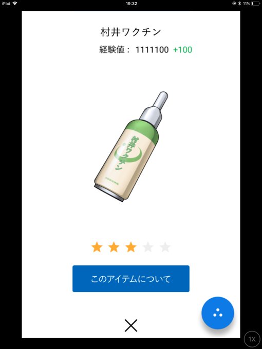 岡本光彰 Okamitsu Kobe Twilog 岡本光彰 Okamitsu Kobe Twilog