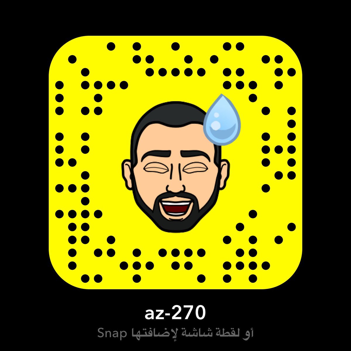 fa7alkabeer's tweet photo. لايف تبوك #ضيف_سناب_تبوك_لايف_dltabuk https://t.co/TY7BzGur2h