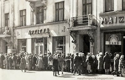 Vrste za kruh so dokaz, da je kruh dostopen vsej populaciji. Via <a href="/SpletnaMladina/">Mladina</a>