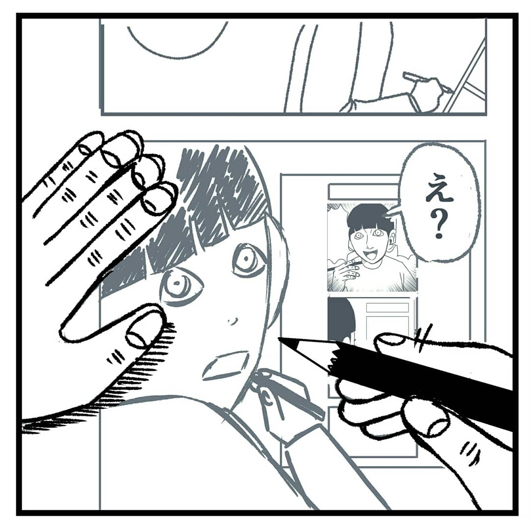 4コマ漫画【『どんな4コマを描こう!』っていう4コマを描こう!】
これを描いている僕が次は描かれる番……みたいな。笑
#四コマ漫画 #四コマ #4コマ #4コマ漫画 #4コマ漫画 #4コマ #漫画 #マンガ #まんが 