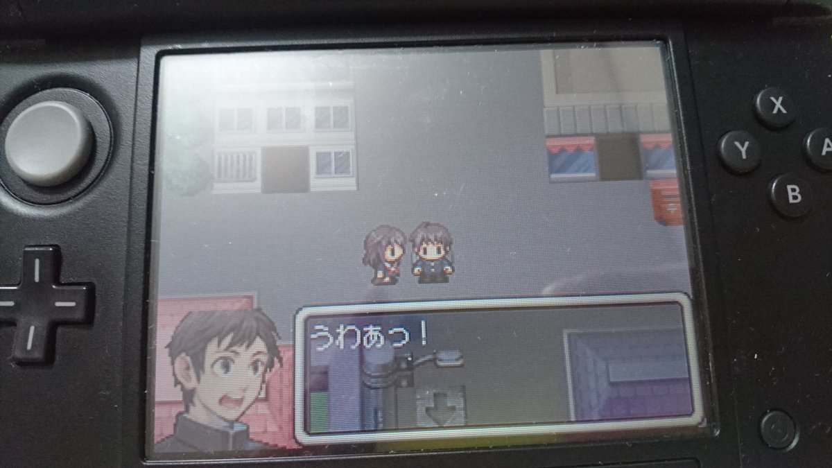 º º Rpgツクールでギャルゲーを作ろうとしていました 戦闘に負けると罵られて心に深い傷を負ってゲームオーバーになります º º Rpgツクールでギャルゲーを作ろうとしていました 戦闘に負けると罵られて心に深い傷を負ってゲームオーバーになります