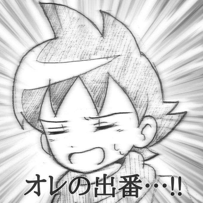 フユニャンのtwitterイラスト検索結果 古い順