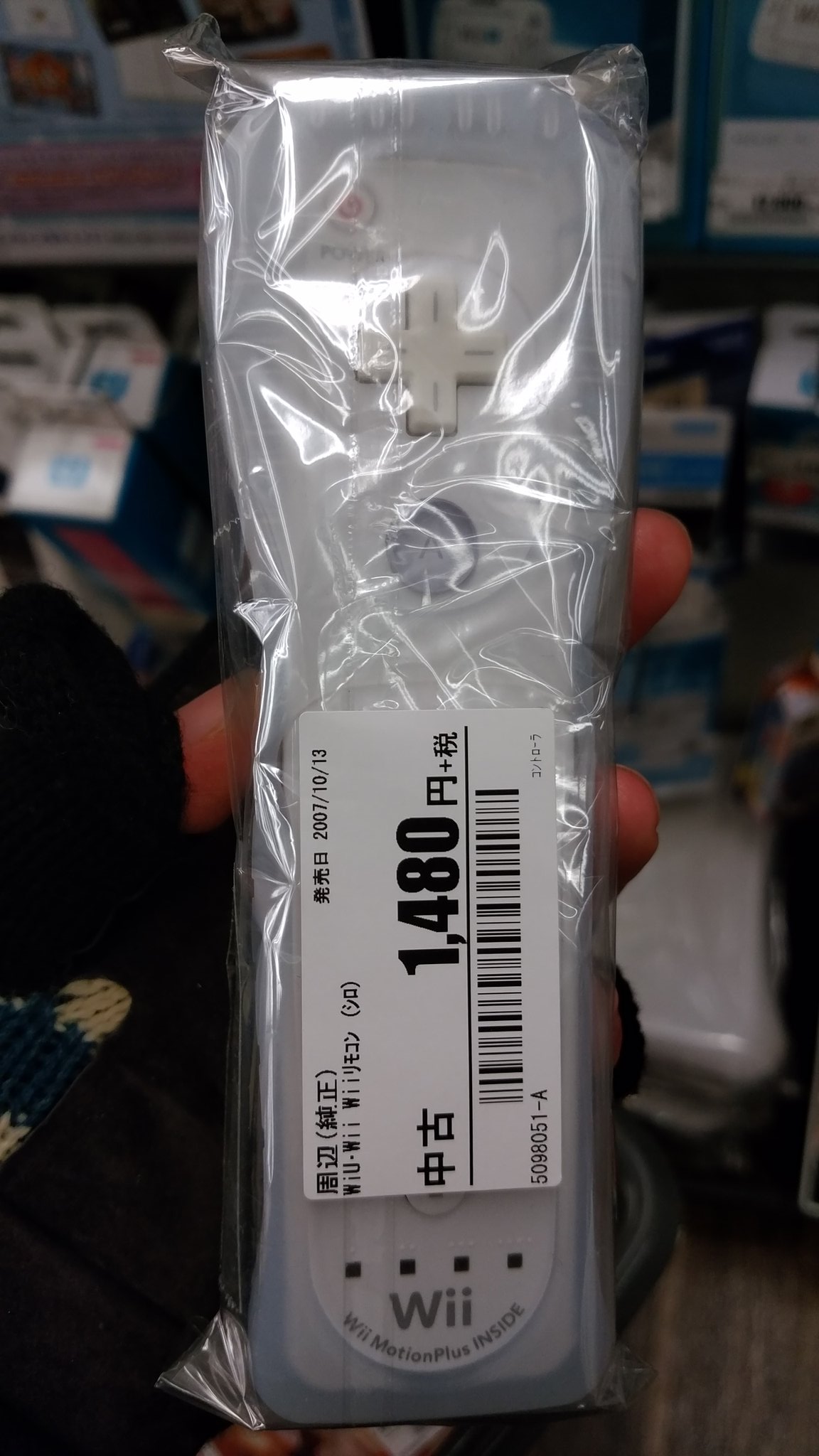 もぢゃくん Wiiリモコンプラスがこの値段って 安い まぁ もう買っちゃったけど ゲオ Wiiリモコンプラス T Co Amccqszzez Twitter