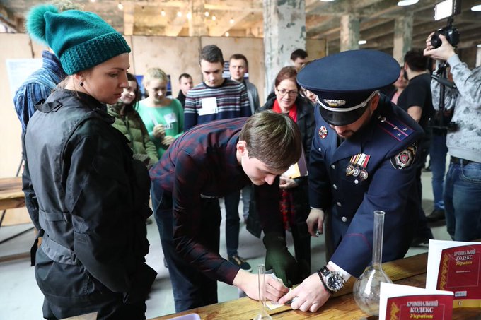 Посмотреть изображение в Твиттере