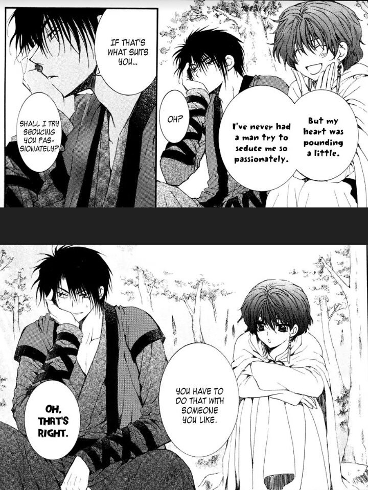 Yona Yona Ime Sama Twitter