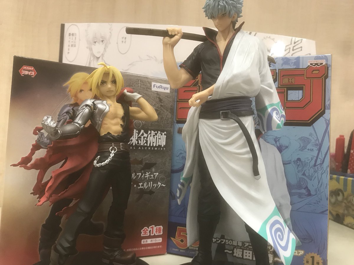 遊for 空間高須店 Twitterissa 新作フィギュア情報 山田涼介と小栗旬 実写化 鋼錬 銀魂