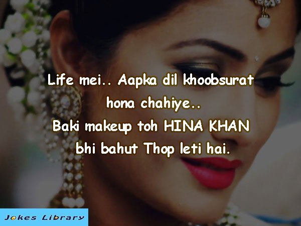 Jokes_Library's tweet image. Beauty Behind Face😜😜😜
#BiggBoss11 #HinaKhan  #face #beauty  #MakeupAddict