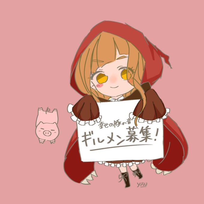 シノアリスギルメン募集中のtwitterイラスト検索結果 古い順 シノアリスギルメン募集中のtwitterイラスト検索結果 古い順