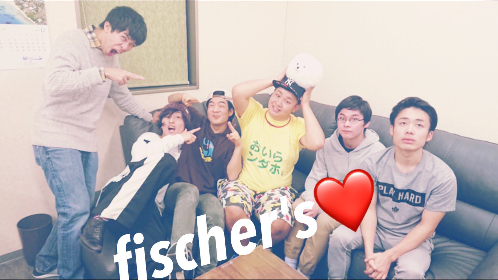 むむむ Fishers Love Twitter