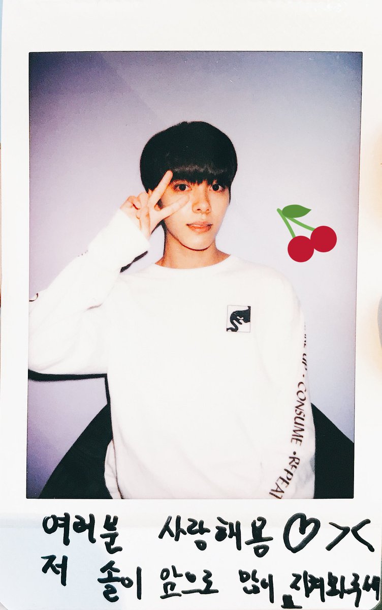 더유닛 방청 이벤트 당첨되어서 솔이 폴라 받았어요😭😭😭😭 제 인생에 이런 운이.. 현생 때문에 바빠서 늦었지만 같이 보면 좋으니까 더유닛 시작 전에 올립니다! 한솔이 화이팅💕 무대도 넘 잘했으니까 기대해주세요! #지한솔 #지솔 #폴라 #폴라로이드 #더유닛