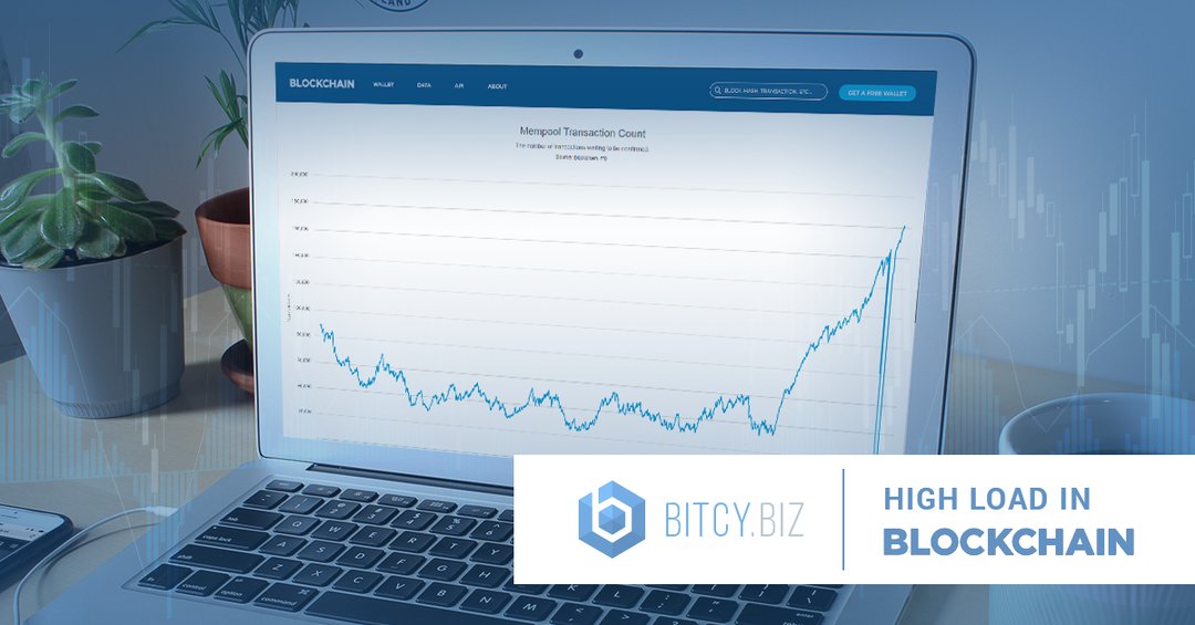 📢 High load in Blockchain
#Blockchain #bitcoin #BTC #Deluxe #start #Bitfinex #money #deposit #registration goo.gl/KReQM6