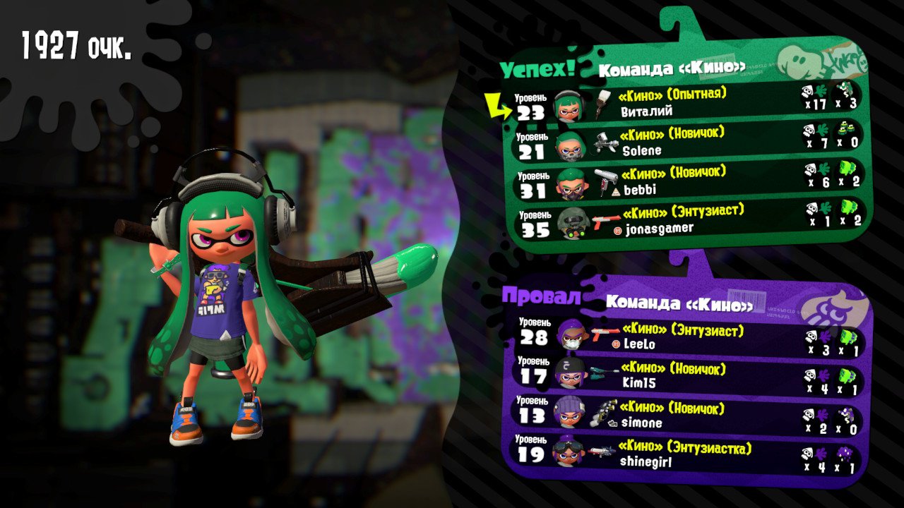 DQn5fMVVQAAwn4_.jpg:large